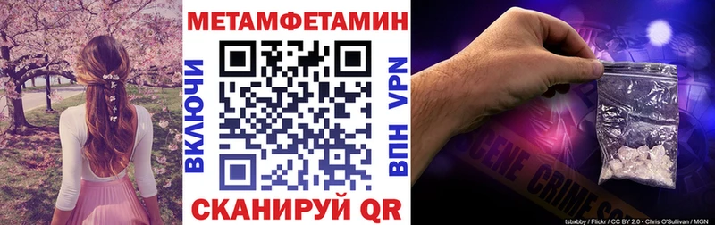 АМФ Premium  Пушкино 