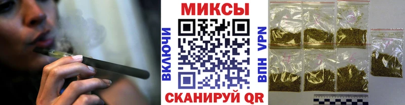 Бутират 1.4BDO Пушкино