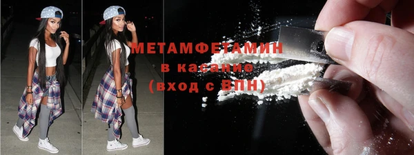 дмт Аркадак