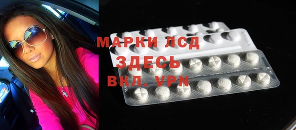 МДПВ Арсеньев