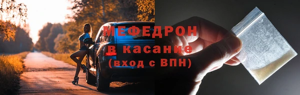МДПВ Арсеньев