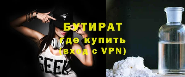МДПВ Арсеньев