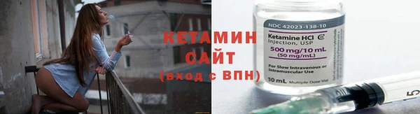 скорость mdpv Армянск