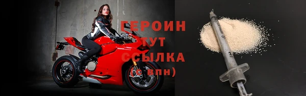 индика Пролетарск