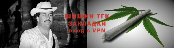 дмт Аркадак