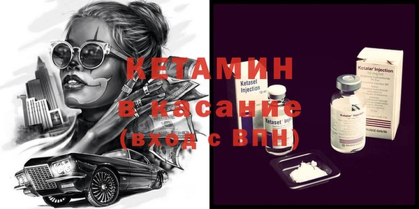 МДПВ Арсеньев