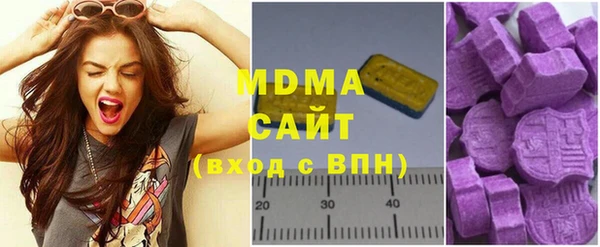 МДПВ Арсеньев
