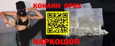 мет Нягань