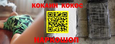мет Нягань