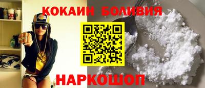 меф VHQ Обнинск