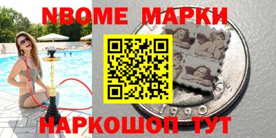 мет Нягань