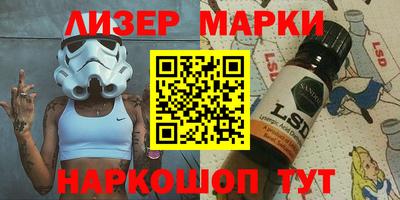 меф VHQ Обнинск