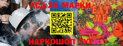 мет Нягань