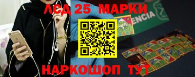 мет Нягань