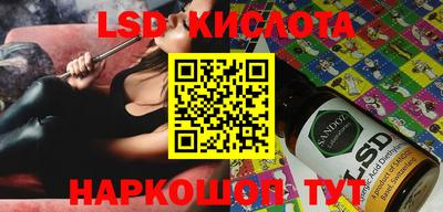 меф VHQ Обнинск
