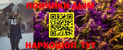 меф VHQ Обнинск