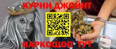 меф VHQ Обнинск