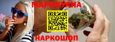 меф VHQ Обнинск