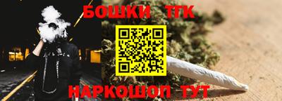 меф VHQ Обнинск