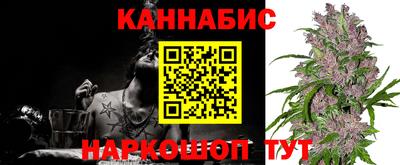 мет Нягань