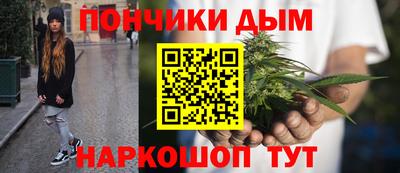 соль ск Обь