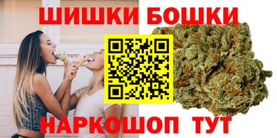 меф VHQ Обнинск
