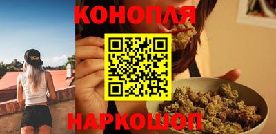 соль ск Обь