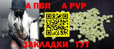 мет Нягань