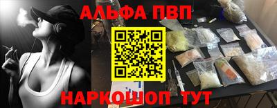 мет Нягань