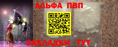 мет Нягань
