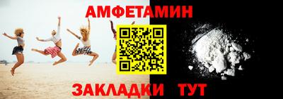 мет Нягань