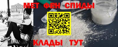 мет Нягань