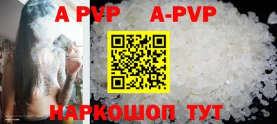 меф VHQ Обнинск