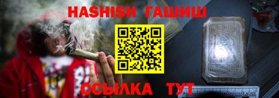 мет Нягань