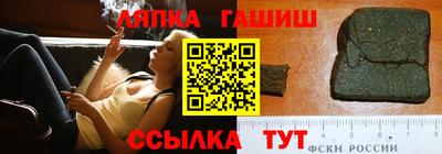 мет Нягань