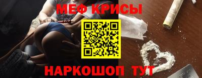 мет Нягань